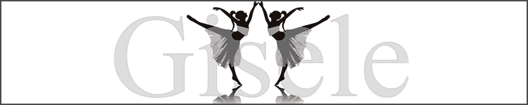ジゼルのヘッダーイメージ