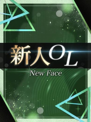 丹羽 いとりのプロフィール写真