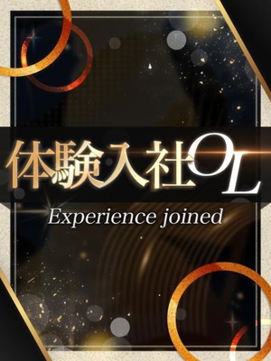 星見 もものプロフィール写真