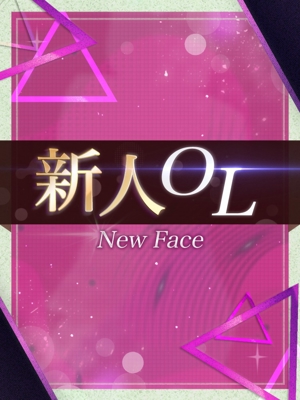 祈本 里香のプロフィール写真