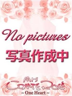 絵真 （えま）のプロフィール写真