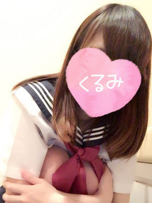 くるみのプロフィール写真