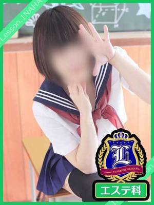 あかりのプロフィール写真