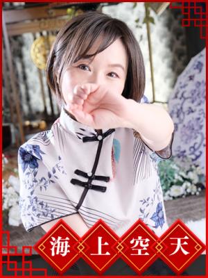 しおりのプロフィール写真