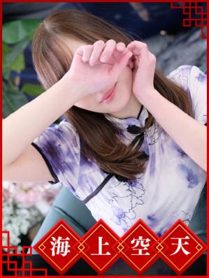 かんなのプロフィール写真