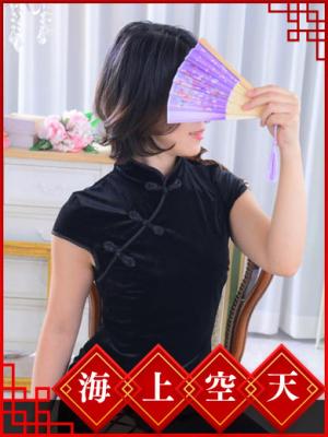 はるみのプロフィール写真