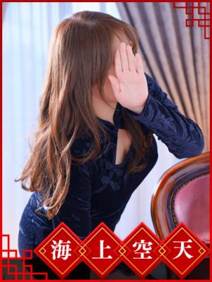 すずのプロフィール写真