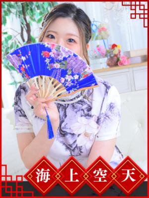 ふわりのプロフィール写真