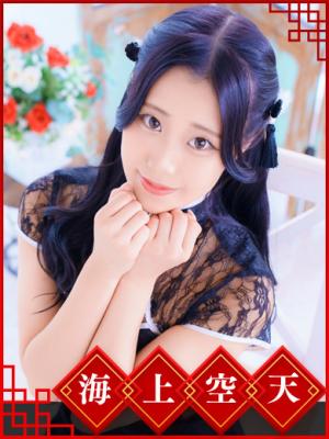 りんのプロフィール写真