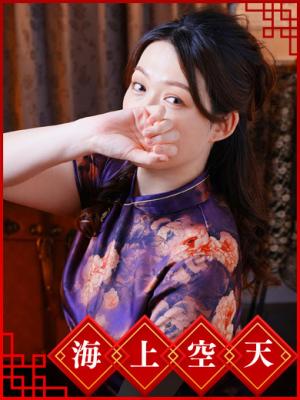 ほのかのプロフィール写真