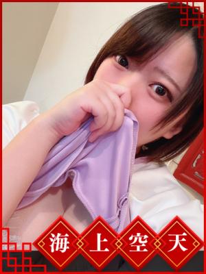 めいのプロフィール写真