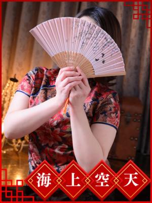 まおのプロフィール写真