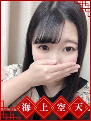 すずかのプロフィール写真