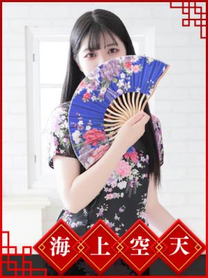 れいのプロフィール写真