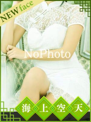 ひなのプロフィール写真