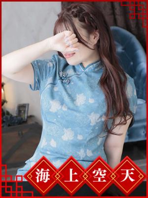 まこのプロフィール写真