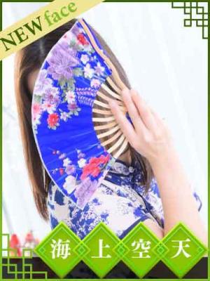 ゆきのプロフィール写真