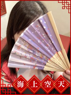 こはるのプロフィール写真