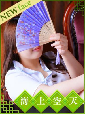 おとのプロフィール写真