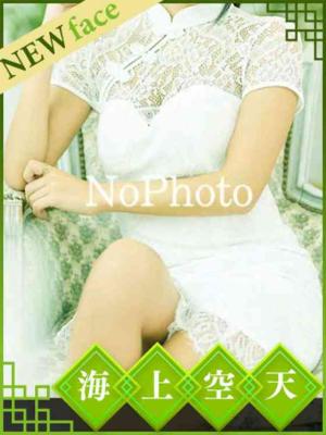 ゆりのプロフィール写真