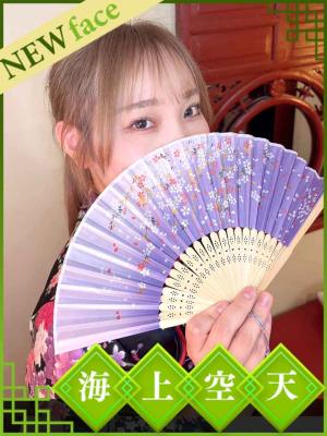 さらのプロフィール写真