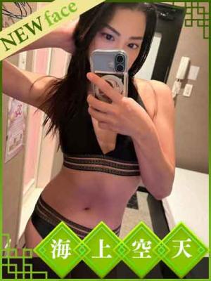 れいらのプロフィール写真