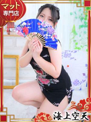 まりのプロフィール写真