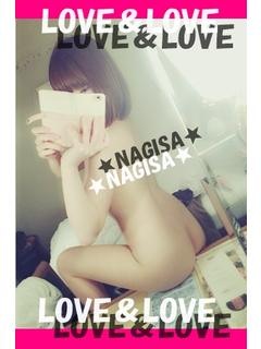 なぎさのプロフィール写真