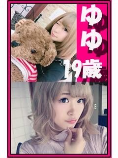 ゆゆのプロフィール写真