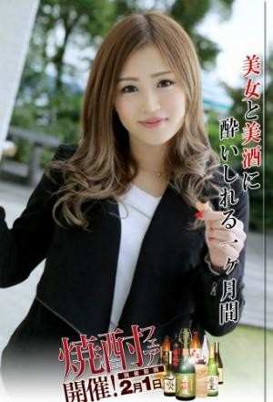 武井エリサのプロフィール写真