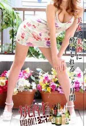 AKIRAのプロフィール写真