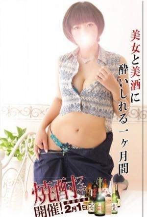 綾川ゆゆのプロフィール写真