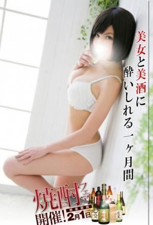 佐々木ゆんのプロフィール写真