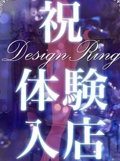 ななのプロフィール写真