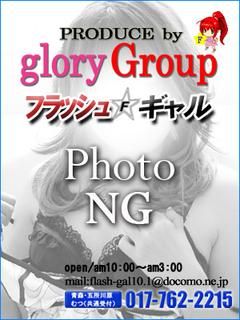 チサトのプロフィール写真