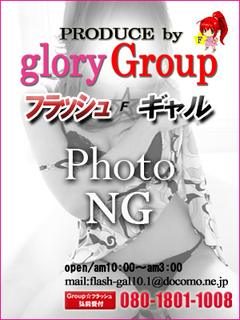 ミカンのプロフィール写真