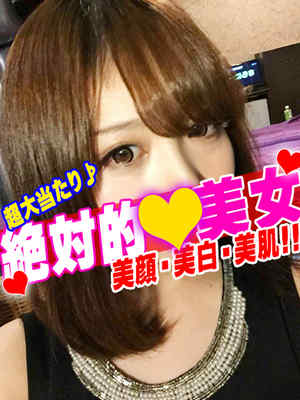 明日花ノエルのプロフィール写真