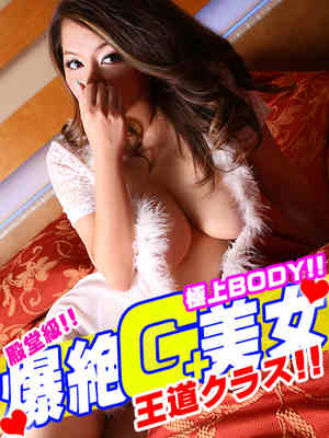 伊織　澪のプロフィール写真