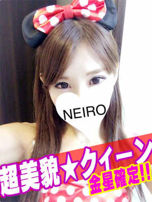 満月みつきのプロフィール写真