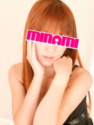 みなみのプロフィール写真