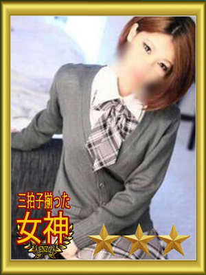 一色 りょうのプロフィール写真