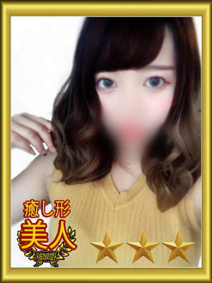 羽月そよかのプロフィール写真