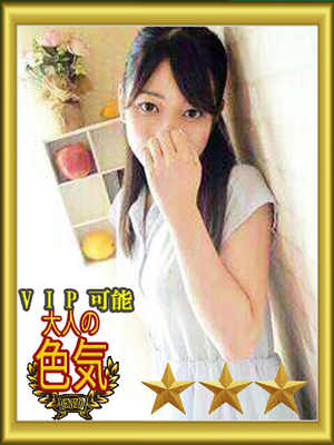 九条さきのプロフィール写真