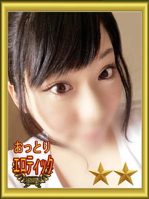 稲森ことののプロフィール写真