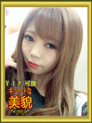 秋葉 ゆうひのプロフィール写真