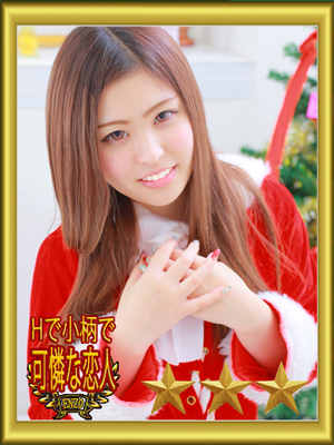 紫雨あいなのプロフィール写真