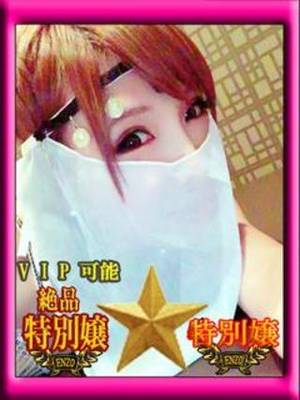 桜華ひなののプロフィール写真