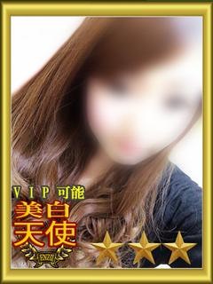 天音みくのプロフィール写真