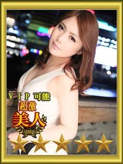 如月ひまりのプロフィール写真