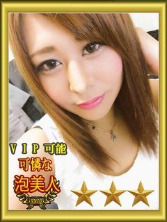 涼風りおなのプロフィール写真